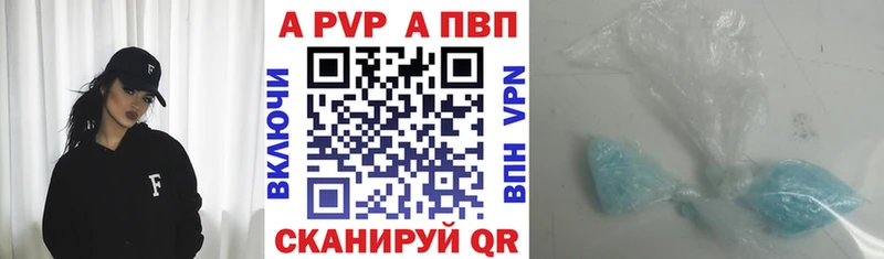 Наркошоп купить Вейп ТГК АМФЕТАМИН Меф мяу мяу Марихуана Гашиш Сим