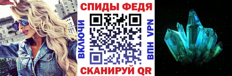 Купить где  Сим  АМФЕТАМИН VHQ 