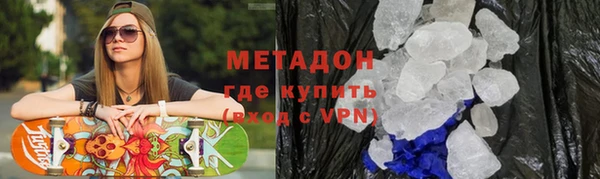 прущая мука Балахна