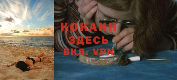 хмурый Баксан