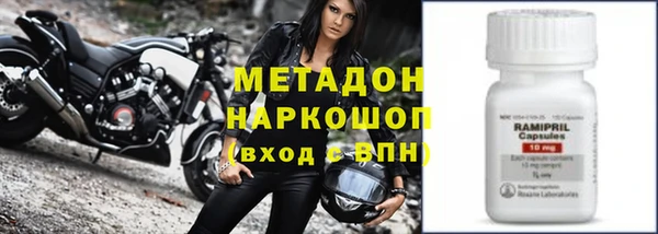 прущая мука Балахна