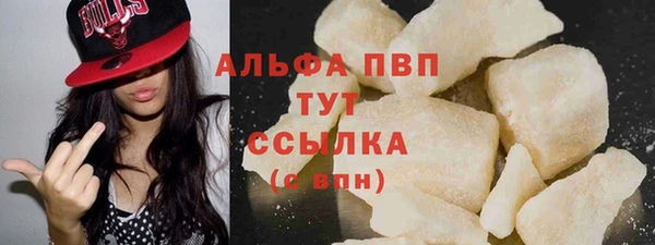 хмурый Баксан