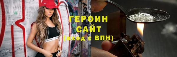 МДПВ Богородицк