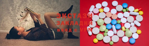 хмурый Баксан