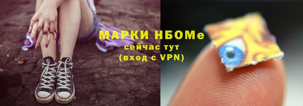 хмурый Баксан
