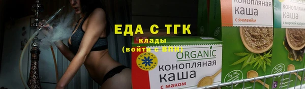 хмурый Баксан