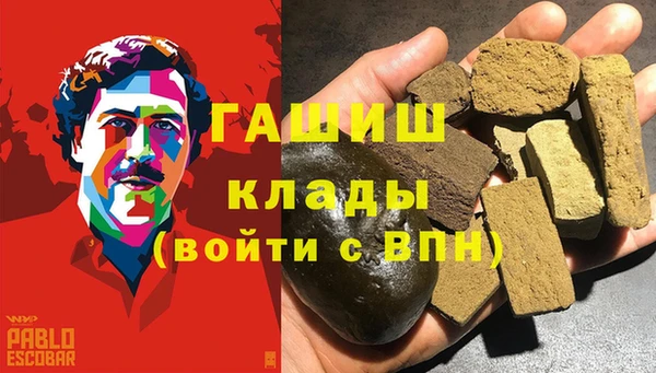 прущие крисы Балабаново