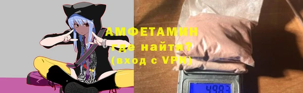 гашиш Богданович