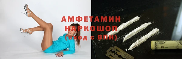 МДПВ Богородицк