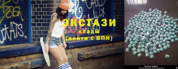 хмурый Баксан