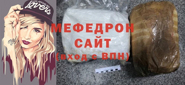 хмурый Баксан