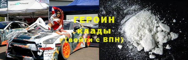МДПВ Богородицк