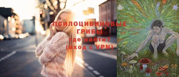 хмурый Баксан