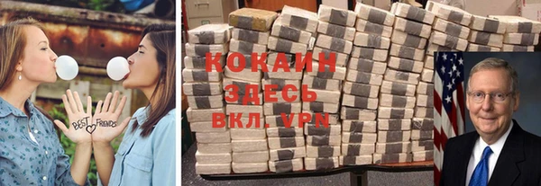 метамфетамин Алзамай