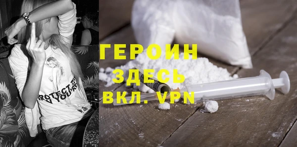 прущие крисы Балабаново