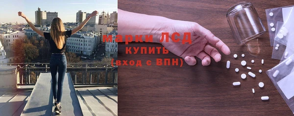 прущие крисы Балабаново
