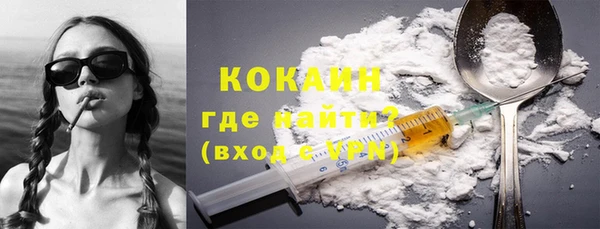 прущая мука Балахна