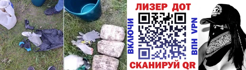Купить где  Сим  Лсд 25 экстази кислота 