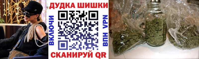 Купить где  Сим  Конопля Bruce Banner 